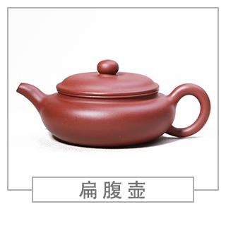 64種經(jīng)典壺型圖譜，紫砂壺的經(jīng)典壺型及名稱（上篇）