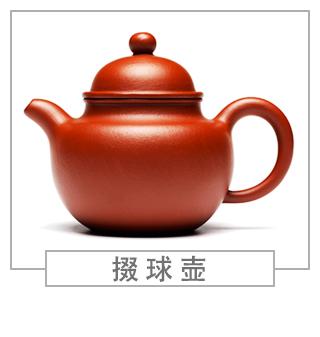 64種經(jīng)典壺型圖譜，紫砂壺的經(jīng)典壺型及名稱（上篇）