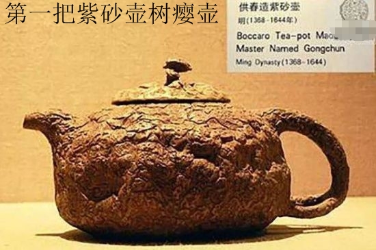 朱泥思亭壺適合泡什么茶，用來泡哪些茶最好？