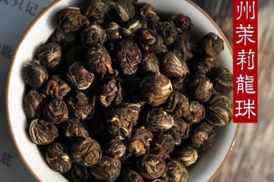 茉莉香珠跟龍珠有什么區(qū)別嗎，茉莉龍珠和茉莉香珠那個好？