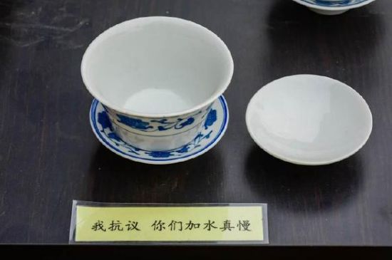 蓋碗茶的暗語(yǔ)，蓋碗茶八大暗語(yǔ)