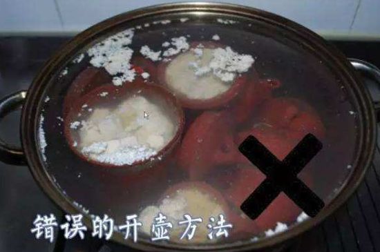 開壺放豆腐是錯誤的，新買的紫砂壺正確開壺建議