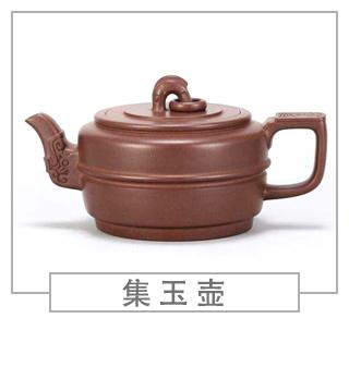 64種經(jīng)典壺型圖譜，紫砂壺的經(jīng)典壺型及名稱（下篇）