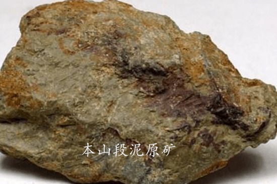 一把真正的本山綠泥壺最低多少錢，什么價格能買到本山綠泥紫砂壺？