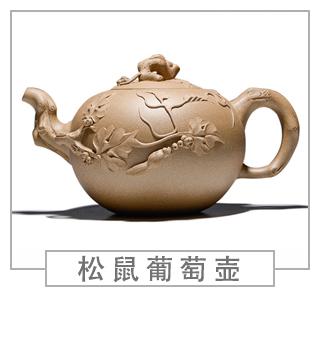 64種經(jīng)典壺型圖譜，紫砂壺的經(jīng)典壺型及名稱（下篇）