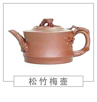 64種經(jīng)典壺型圖譜，紫砂壺的經(jīng)典壺型及名稱（下篇）