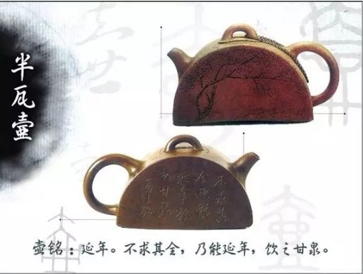 老紫砂壺曼生十八式圖解，曼生18式的具體樣式圖及名稱