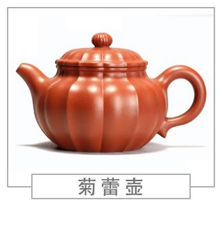64種經(jīng)典壺型圖譜，紫砂壺的經(jīng)典壺型及名稱（下篇）