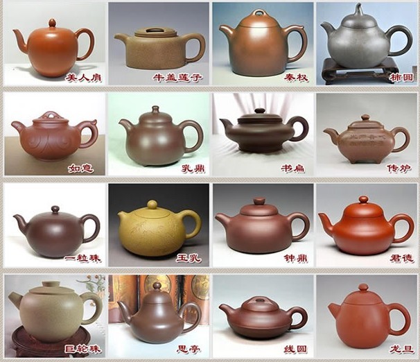 常見(jiàn)的紫砂壺48種壺型圖鑒，紫砂經(jīng)典壺型圖片及名稱(chēng)