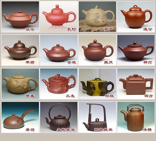 常見(jiàn)的紫砂壺48種壺型圖鑒，紫砂經(jīng)典壺型圖片及名稱(chēng)