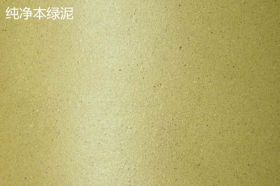 本山綠泥紫砂壺小黑點(diǎn)多嗎，真正本山綠泥會(huì)吐黑嗎？