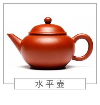 64種經(jīng)典壺型圖譜，紫砂壺的經(jīng)典壺型及名稱（上篇）