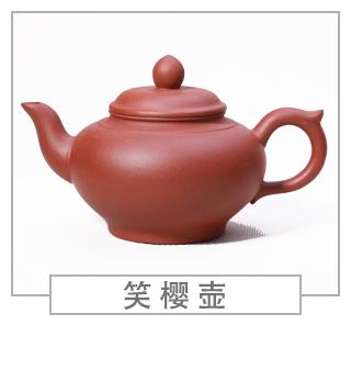 64種經(jīng)典壺型圖譜，紫砂壺的經(jīng)典壺型及名稱（上篇）