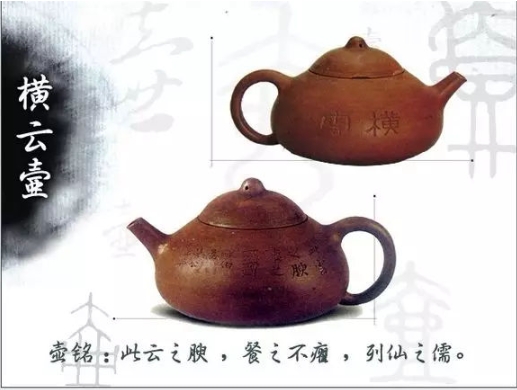 老紫砂壺曼生十八式圖解，曼生18式的具體樣式圖及名稱