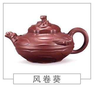 64種經(jīng)典壺型圖譜，紫砂壺的經(jīng)典壺型及名稱（中篇）