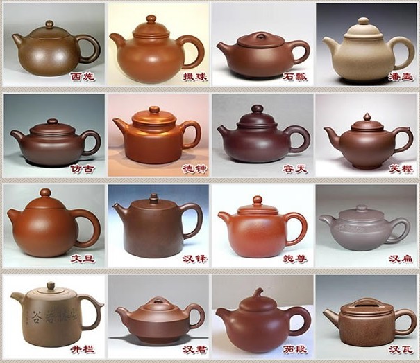 常見(jiàn)的紫砂壺48種壺型圖鑒，紫砂經(jīng)典壺型圖片及名稱(chēng)
