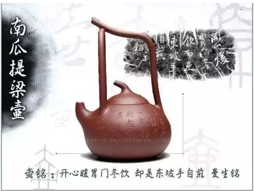 老紫砂壺曼生十八式圖解，曼生18式的具體樣式圖及名稱