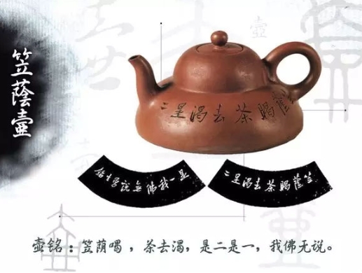 老紫砂壺曼生十八式圖解，曼生18式的具體樣式圖及名稱