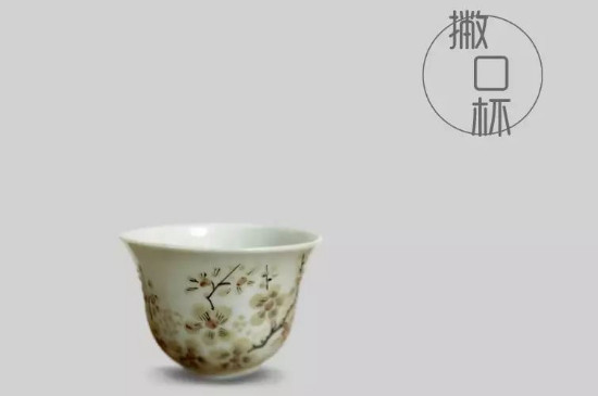 品茗杯的杯型介紹，品茗杯的器型類別分類大全圖