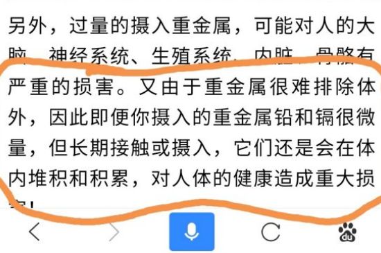 化工建盞是什么樣子的，建盞如何區(qū)分化工釉