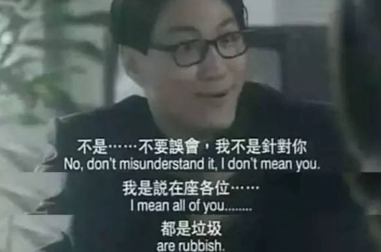 為什么喝巖茶看不起別的茶，喝巖茶的看不上所有茶類？