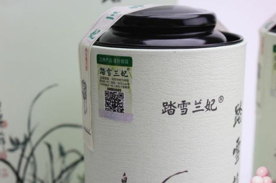 踏雪蘭妃是什么茶，踏雪蘭妃是哪里的茶葉?