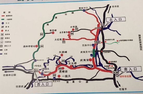 大紅袍四大品種有哪些，大紅袍的種類(lèi)和著名品種特點(diǎn)介紹