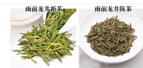 西湖龍井新茶和陳茶的區(qū)別，怎么區(qū)分龍井新茶和舊茶？