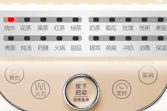 養(yǎng)生壺可以煮黑茶嗎，黑茶用煮茶器好還是養(yǎng)生壺好