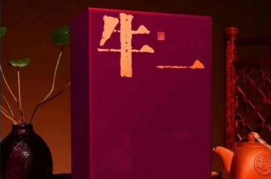 十大最貴巖茶價(jià)格排名，頂級(jí)武夷巖茶價(jià)格表