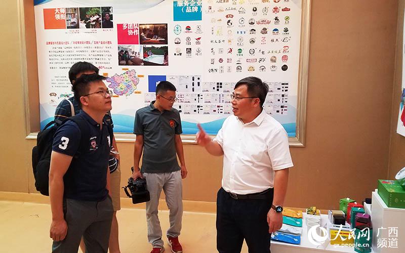 服務(wù)廣西<a href=http://www.xkywd55.com/zixun/ target=_blank class=infotextkey>茶產(chǎn)業(yè)</a>發(fā)展 助力八桂鄉(xiāng)村振興