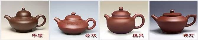 48種紫砂壺壺形大全，值得收藏！