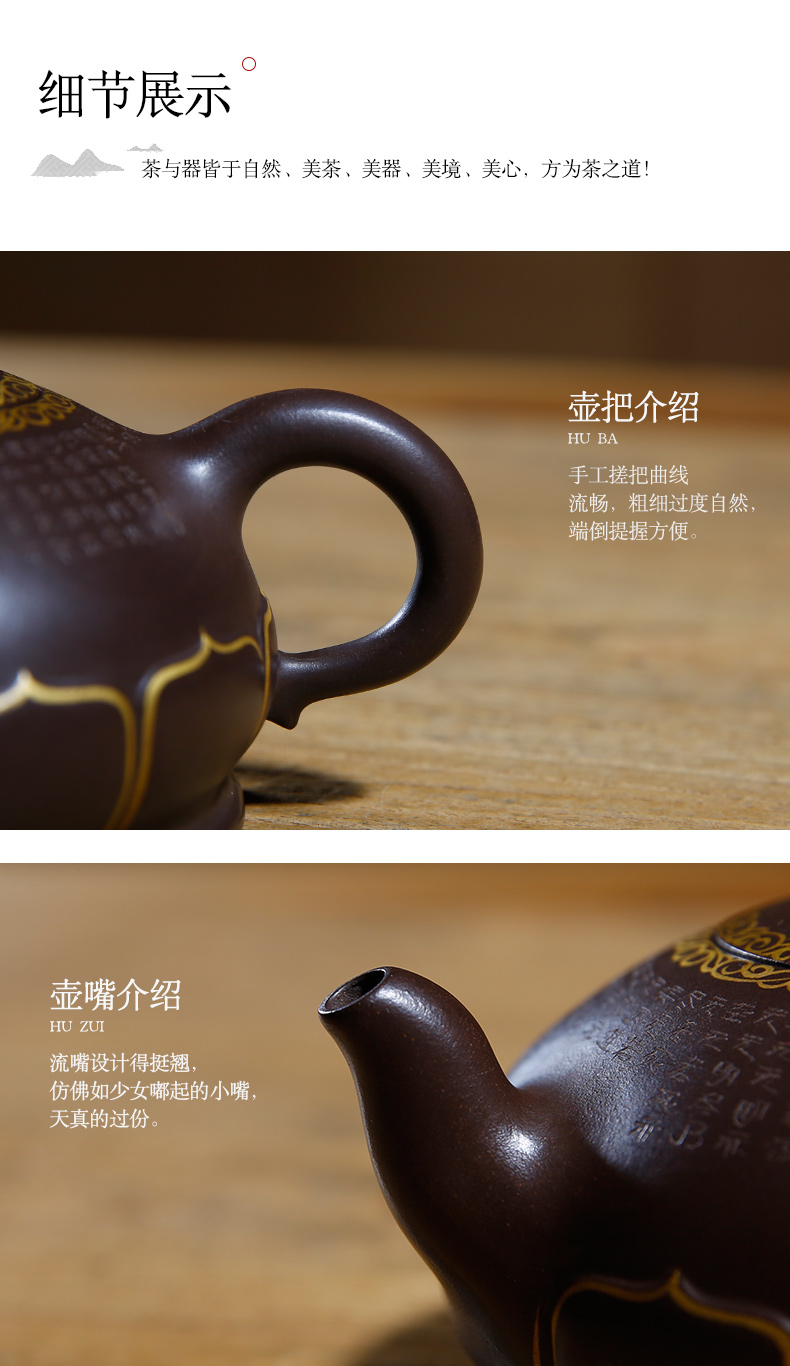 佛系紫砂壺，禪意靜心紫砂壺