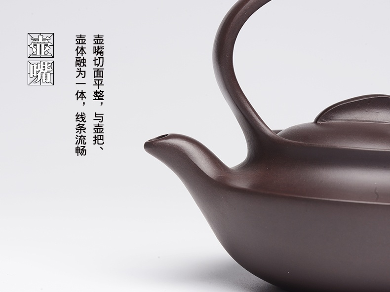 提梁精美紫砂壺，創(chuàng)意手工紫砂壺