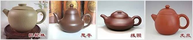 48種紫砂壺壺形大全，值得收藏！