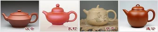 48種紫砂壺壺形大全，值得收藏！