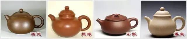 48種紫砂壺壺形大全，值得收藏！