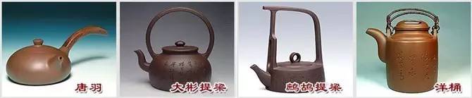48種紫砂壺壺形大全，值得收藏！