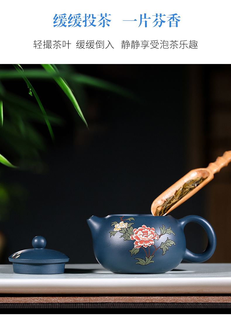 純手工紫砂壺，小巧琺瑯印花紫砂壺