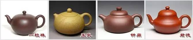 48種紫砂壺壺形大全，值得收藏！